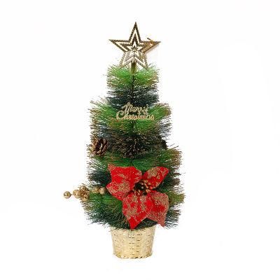 Star Topper Potted White Porch Tabletop Christmas Tree