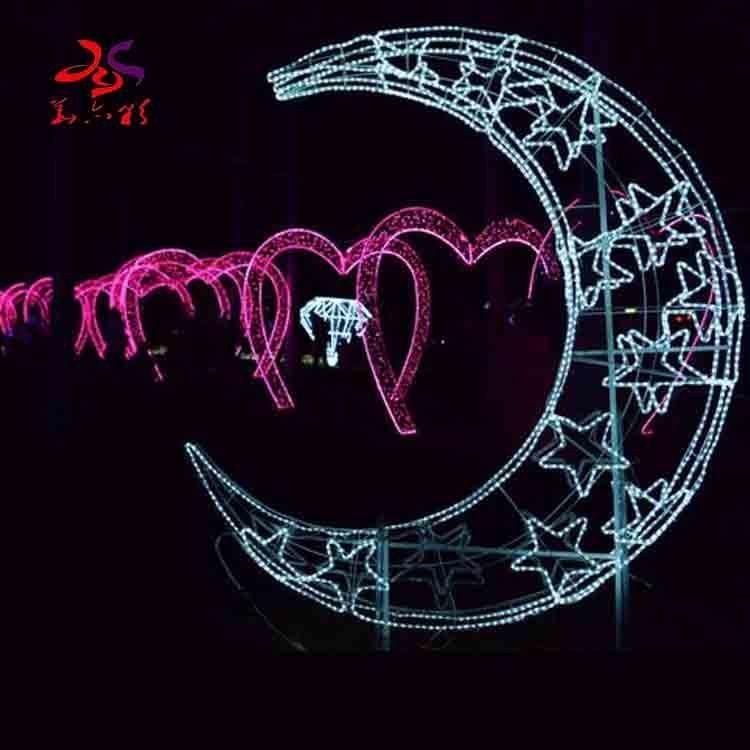 LED Ramadan White Moon Motif Light Outdoor Lighted Holiday Decorations