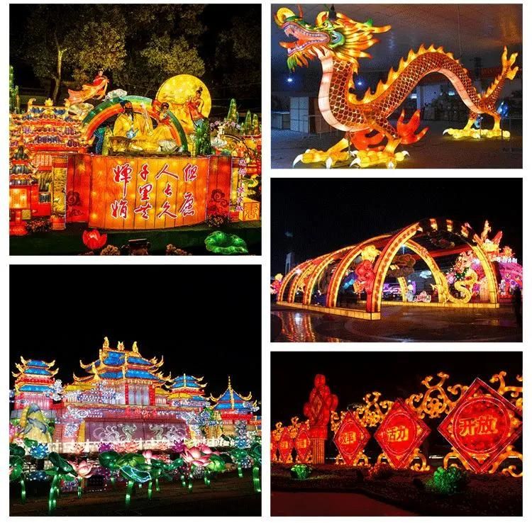 Chinese Festival Lanterns Decorations Lighting Festival Animal Panda Lanterns