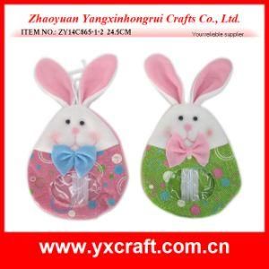 Easter Decoration (ZY14C865-1-2) Easter Bunny Egg Shape Purse