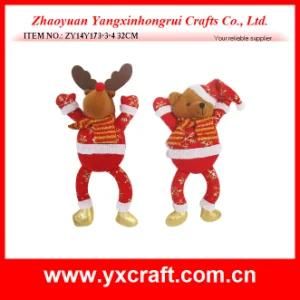 Christmas Decoration (ZY14Y173-3-4 32CM) Christmas Matter