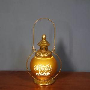 Eid Decor Mubarak LED Wind Lantern for Arabic Muslim Festival