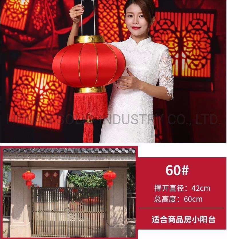 New Year Housewarming Outdoor Waterproof Prevent Bask in Front of Door Adornment Silk Cloth Big Red Lantern