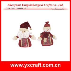 Christmas Decoration (ZY11S70-1-2) Christmas Candy Bundle Product Display