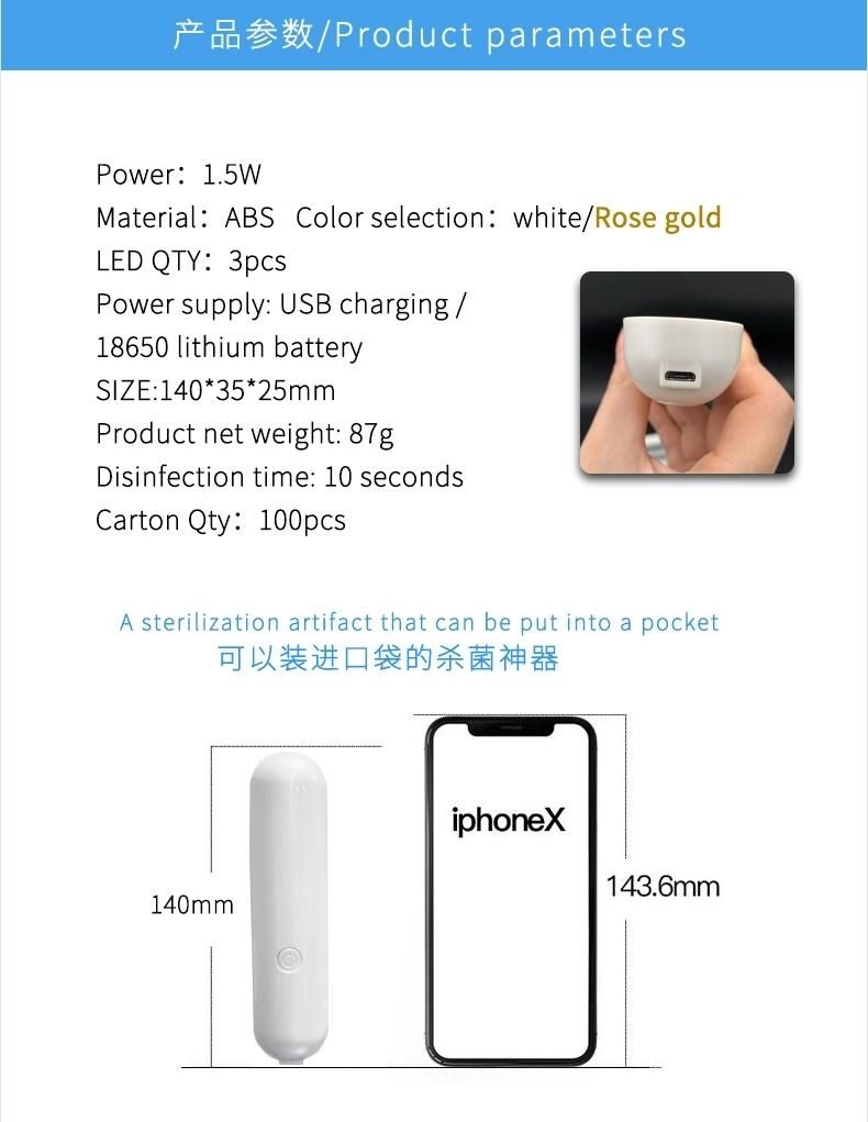 Wholesale New UV Lamp UV Light Ultraviolet Lamp UVC Lamp