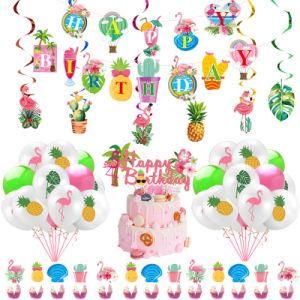 Hawaii Theme Streamer Balloons Birthday Party Decorations
