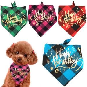 Classic Plaid Pet Towel Bandana for Dog, Cat, Puppy, Pet Grooming Accessories