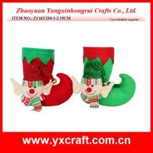 Christmas Decoration (ZY16Y254-1-2 19CM) Online Store Christmas Supplier