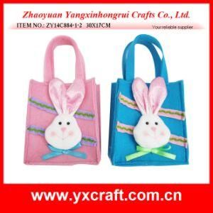 Easter Decoration (ZY14C884-1-2 30X17CM) Easter Flower Basket Easter Merchandise