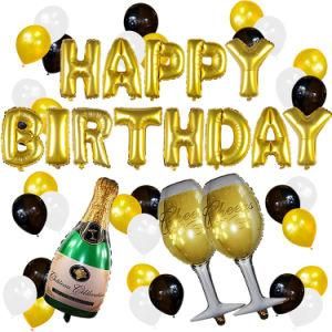 12&quot; Happy Birthday Pearlescent Balloons Wine Bottle Aluminum Film Balloon Party Set