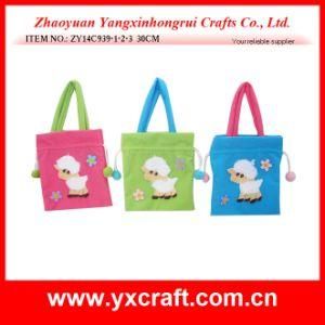 Easter Decoration (ZY14C939-1-2-3 30CM) Easter Kid Bag Decoration