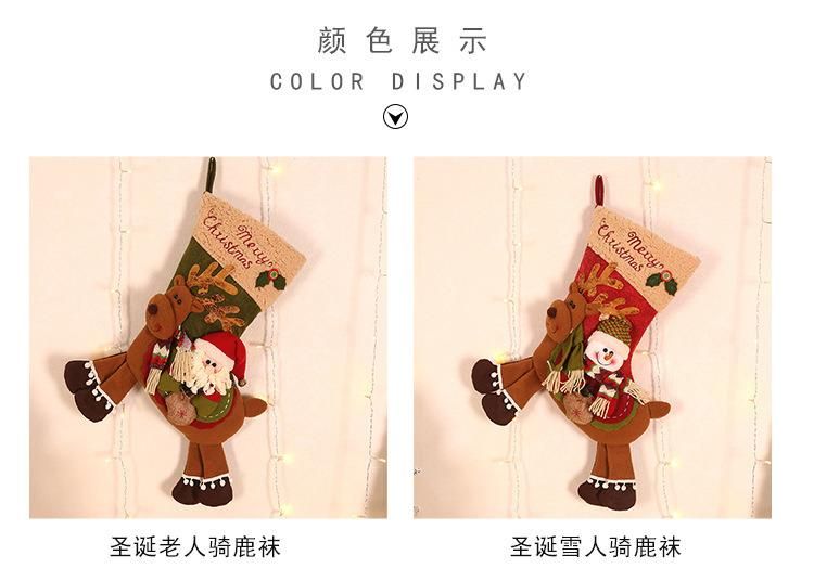 Christmas Stockings Gift Bags Christmas Decorations Decorations Christmas Deer Socks Gift Candy Socks