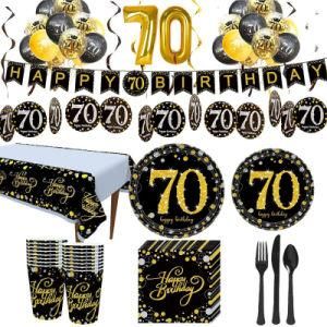 Black Dots 70 Years Old Birthday Background Disposable Party Tableware Set