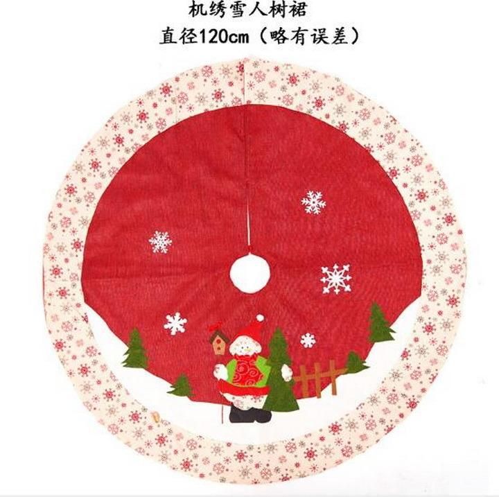 A Variety of Optional Christmas Decorations Tree Skirts