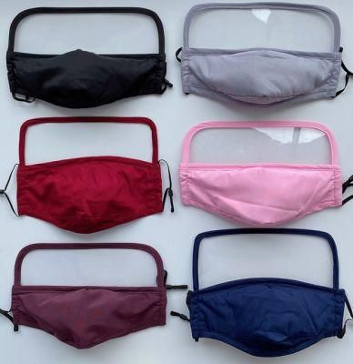 Hot Sale Mask with Eye Protective Fashion Textile Mask Custom China Wholesale Cheap Face Mask
