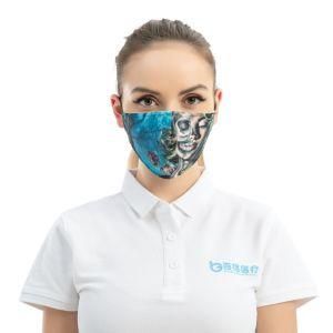 Printed Pattern Patterned Lace Mouth Covers 3D Design Fashion Dustproof Unisex with Adjustable Elastic Strap