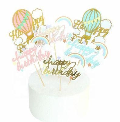 Balloon Cloud Rainbow Creative Cake Decoration