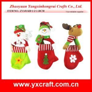 Christmas Decoration (ZY14Y420-1-2-3) Christmas Background