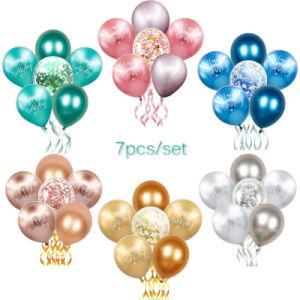 7PCS/Set Metal Printing Latex Balloon Happy Birthday 12 Inch Balloons