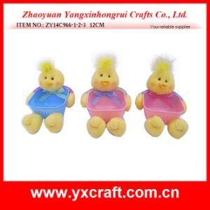 Easter Decoration (ZY14C966-1-2-3 12CM) Easter Handmade Decoration