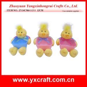 Easter Decoration (ZY14C966-1-2-3 12CM) Easter Handmade Decoration