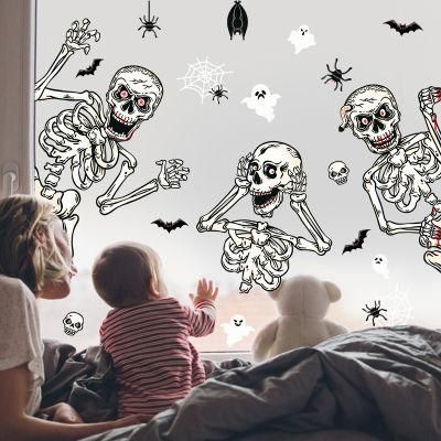 Halloween Window Bone and Balloon Image Sticker Support Dropshipping