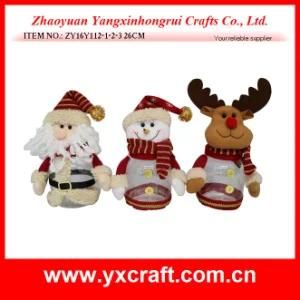 Christmas Decoration (ZY16Y112-1-2-3 26CM) Christmas Functional Jar Christmas Plush