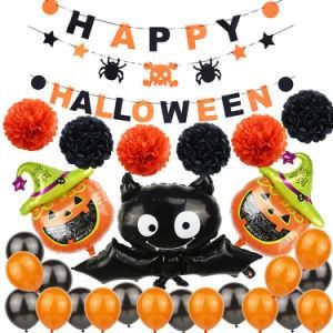 Halloween Decoration Aluminum Film Balloon Ghost Festival Holiday Decoration Balloons