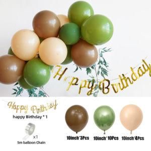 19PCS Latex Balloons Set for Wedding Birthday Baby Shower Decorations