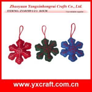 Christmas Decoration (ZY14Y559-1-2-3 10.5CM) Christmas Snow Flower