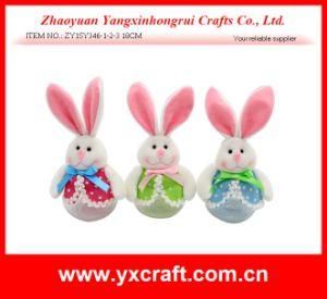 Easter Decoration (ZY15Y346-1-2-3) Easter Candy Bottle