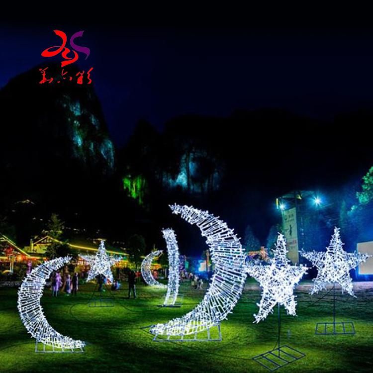 LED Ramadan White Moon Motif Light Outdoor Lighted Holiday Decorations