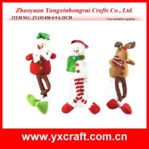 Christmas Decoration (ZY14Y450-4-5-6) Christmas Decoration Factory