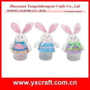 Easter Decoration (ZY14C902-1-2-3 26CM) Easter Food Container