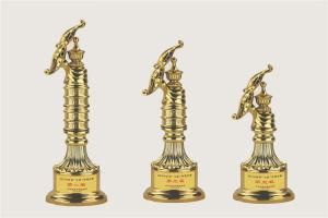 Beautiful 3D Laser Customized Metal Award Trophy