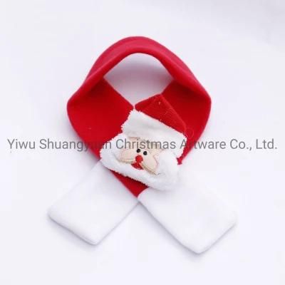 Christmas Pet Supplies Skirt Cloak for Holiday Wedding Party Decoration Supplies Hook Ornament Craft Gifts