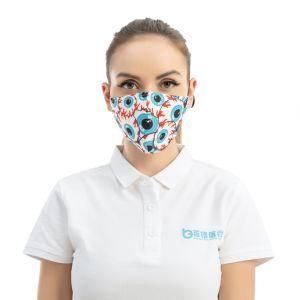 Wholesale Custom Design Reusable Cotton Mask Printed Face Mask Printing Custom