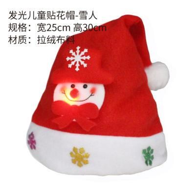 2019 Happy New Year Top Quality Hot Selling Santa Claus Plush Fashion LED Light