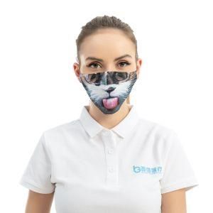 Hot Sale Cotton Washable and Reusable Face Mask with Pattern Printing
