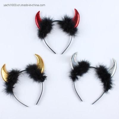 Children Halloween Devil Headband Cosplay Costume Plush Hair Hoop Party Prop