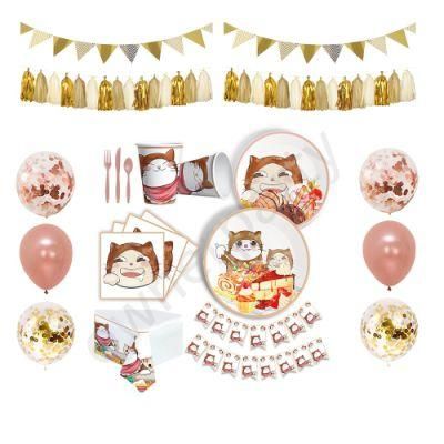 Hot Sale Engagement Party Set Dinnerware Leopard Party Supplies Pack Set