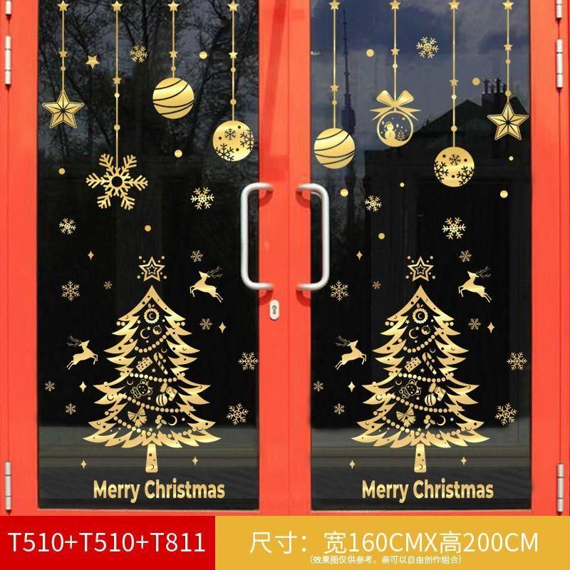 Merry Christmas Storefront Window Living Room Bedroom Wall Sticker