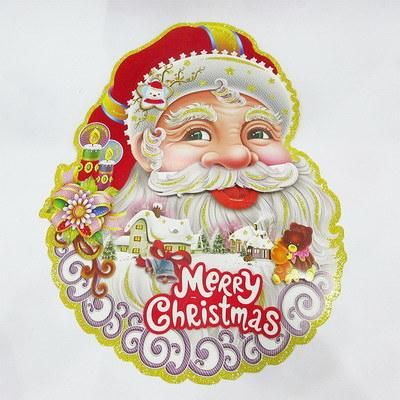 Wholesale Cheap Price 49*37cm Christmas Paper Wall Sticker