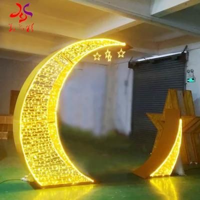 2021 New Design Ramadan Decoration LED Motif Lights Holiday Decorate