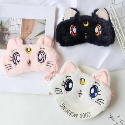 High Quality Cartoon Animal Sleeping Plush Eye Mask