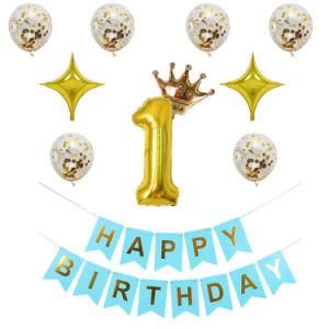 Amazon Hot Selling 32-Inch Digital Aluminum Film Balloon Set