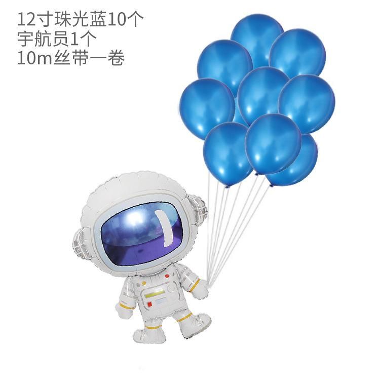 Baby Birthday Astronaut Theme Party Decorated with Cartoon Astronaut Rocket Spacecraft Aluminum Foil Balloon Set