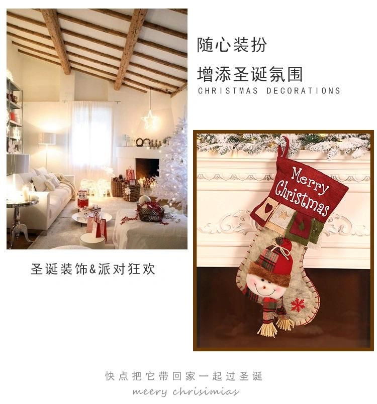 Cross-Border New Christmas Decorations Linen Printing Creative Cartoon Three-Dimensional Santa Stockings Gift Bags Linen Socks