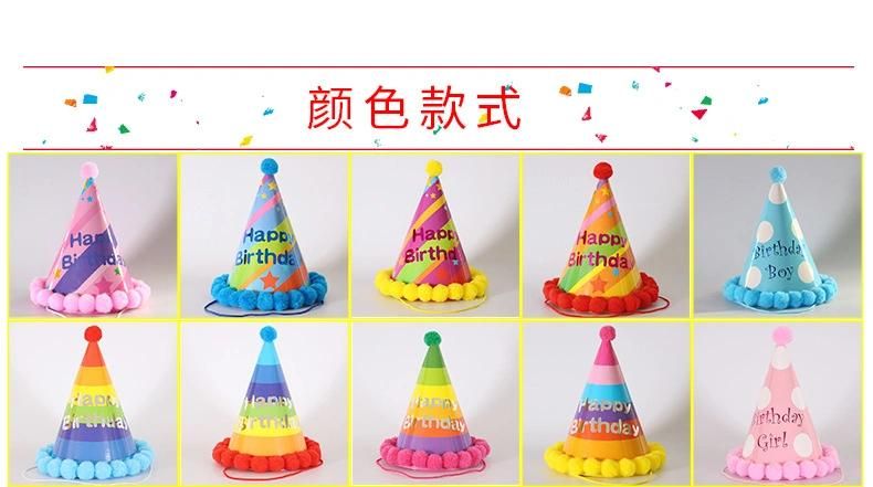 Rainbow Birthday Party Decorations Hats Fun Fun Arts & Crafts Party Favor Supplies Cone Hats Birthday Paper Hats Art Craft Caps for Kids Adults