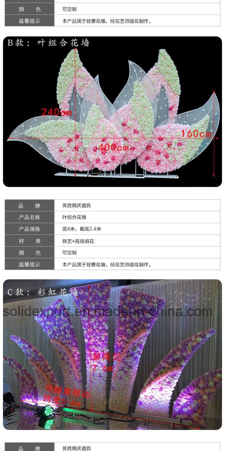 Rainbow Silk Flower Props Wedding Decoration for Wedding Stage Background